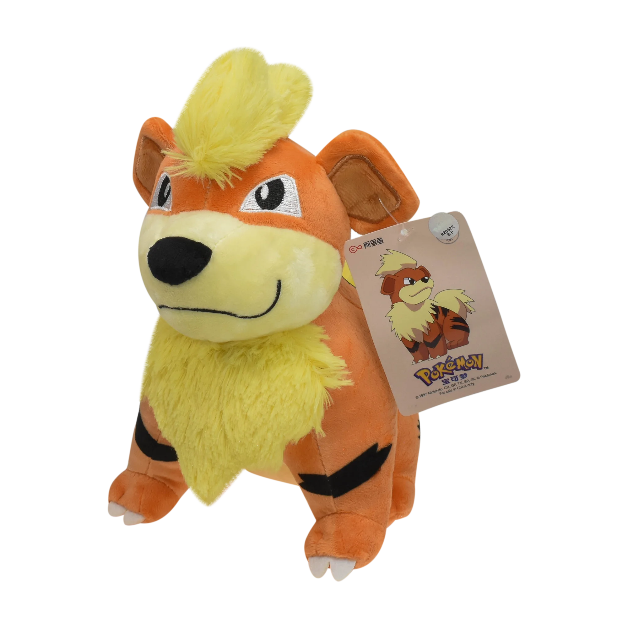 Growlithe Peluche Pokemon Plush Toys Stuffed Dolls Cartoon Cute Dolls Kawaii Birthday Christmas Gift For Kids Friends Collection