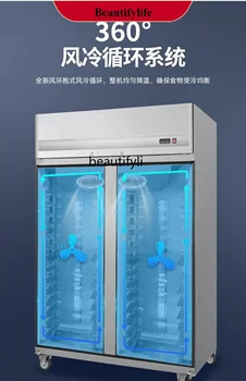 Asmt42 Cabinet Freezer Vertical Industrial Refrigerator Frozen Freezer Air Cooling Frostless Strip Cabinet Quick Freezing Machin