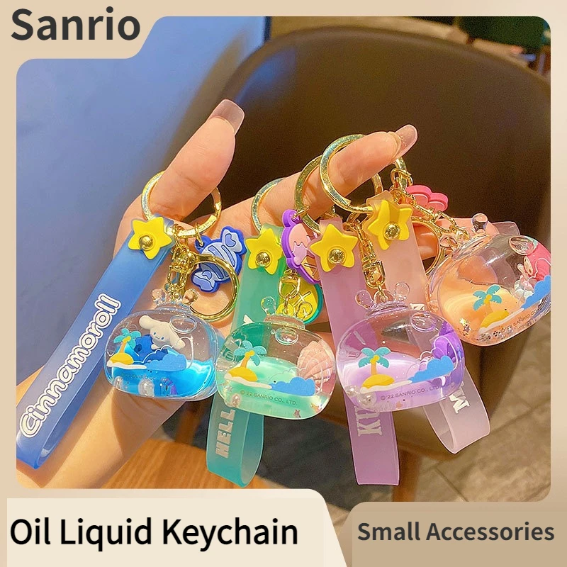 

New Kawaii Anime Sanrio My Melody Cinnamoroll Kuromi Oil Liquid Quicksand Bottle Keychain Keyring Pendant Small Accessories Toys