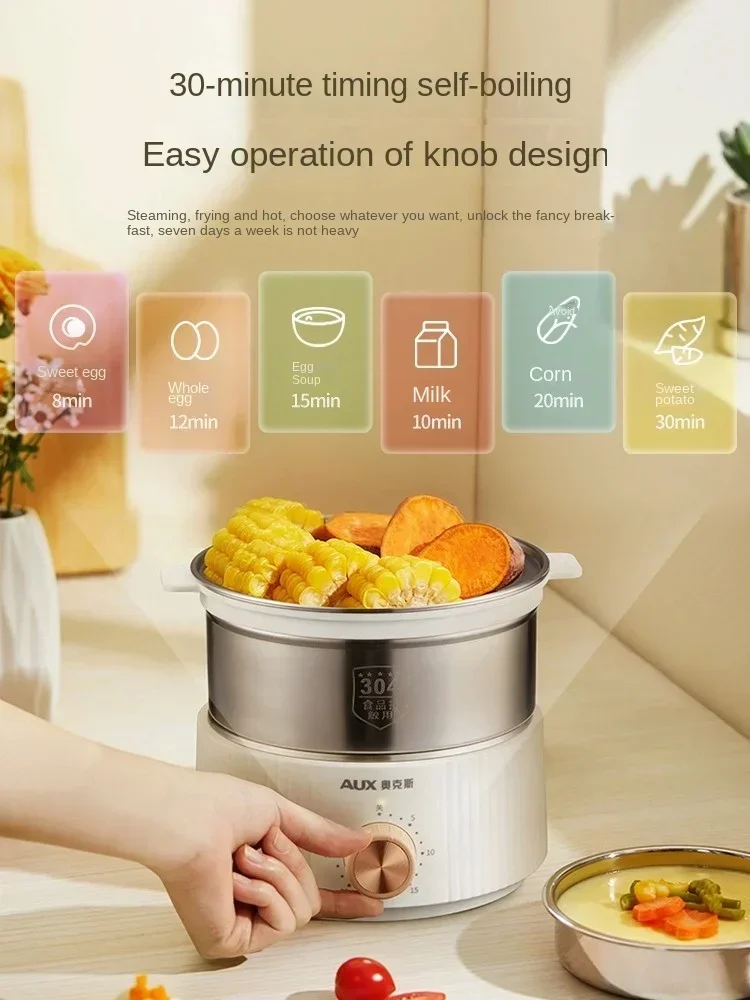 220V 1 Layer/ 2 Layers Home Electric Egg Cooker Automatic Power-Off Stainless Steel Egg Steamer With Timer Breakfast Machine