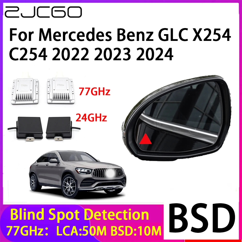 ZJCGO Car Blind Spot Detection BSD Mirror Rear Radar Detection System for Mercedes Benz GLC X254 C254
