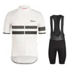 Rvouei 2025 New Cycling Clothing Road Bike Wear Racing Clothes Quick Dry Men's Bicycle Jersey Set Ropa Ciclismo Maillot Hombre 1