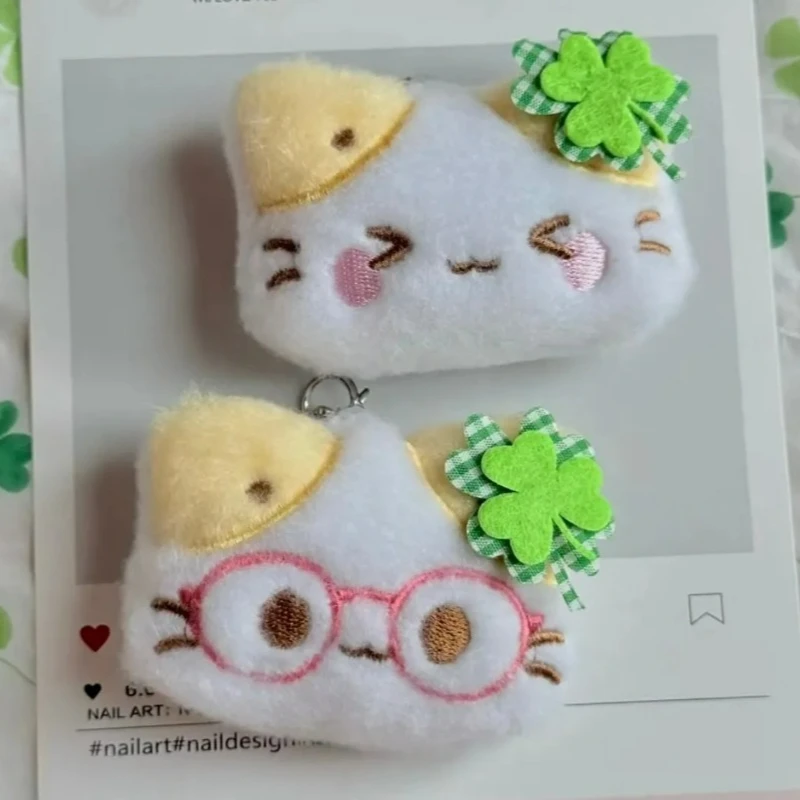 Green Clover Cat Plush Small Kitty Keyring Kawaii Charm Keychain for Women Girls Cute Bag Pendant Key Chains Couple Friend Gifts