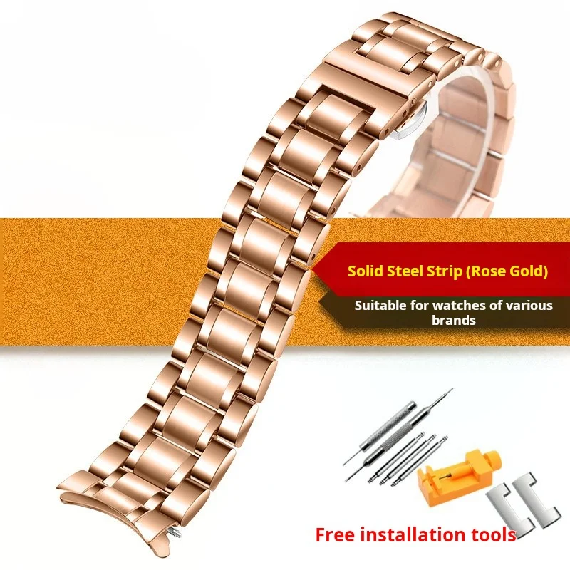 Rose Gold Curved Solid Stainless Steel Universal Watch Band Bracelet