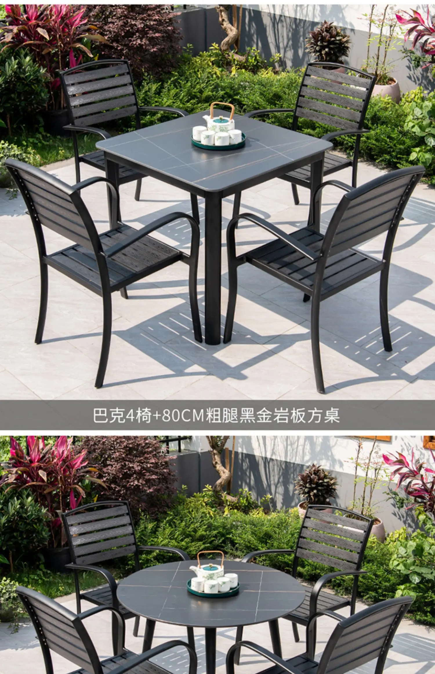 Dining Garden Furniture Outdoor Sets Unique Pool Home Back Yard Patio Furniture Sets Lounge European Modern Mueble Jardin Chairs