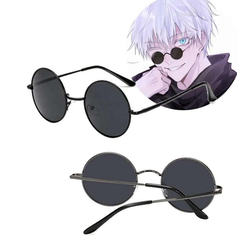 Anime Jujutsu Kaisen Gojo Satoru Cosplay Props Anime Cosplay Accessories Anime Cosplay Sunglasses Anime Cosplay Props Black Glasses Steampunk Round Frame Eyewear Sunglasses Accessories Unisex