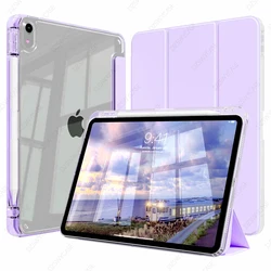 Clear Back Shell Cover Case for iPad - Sleek and Stylish Protection (Light Purple)