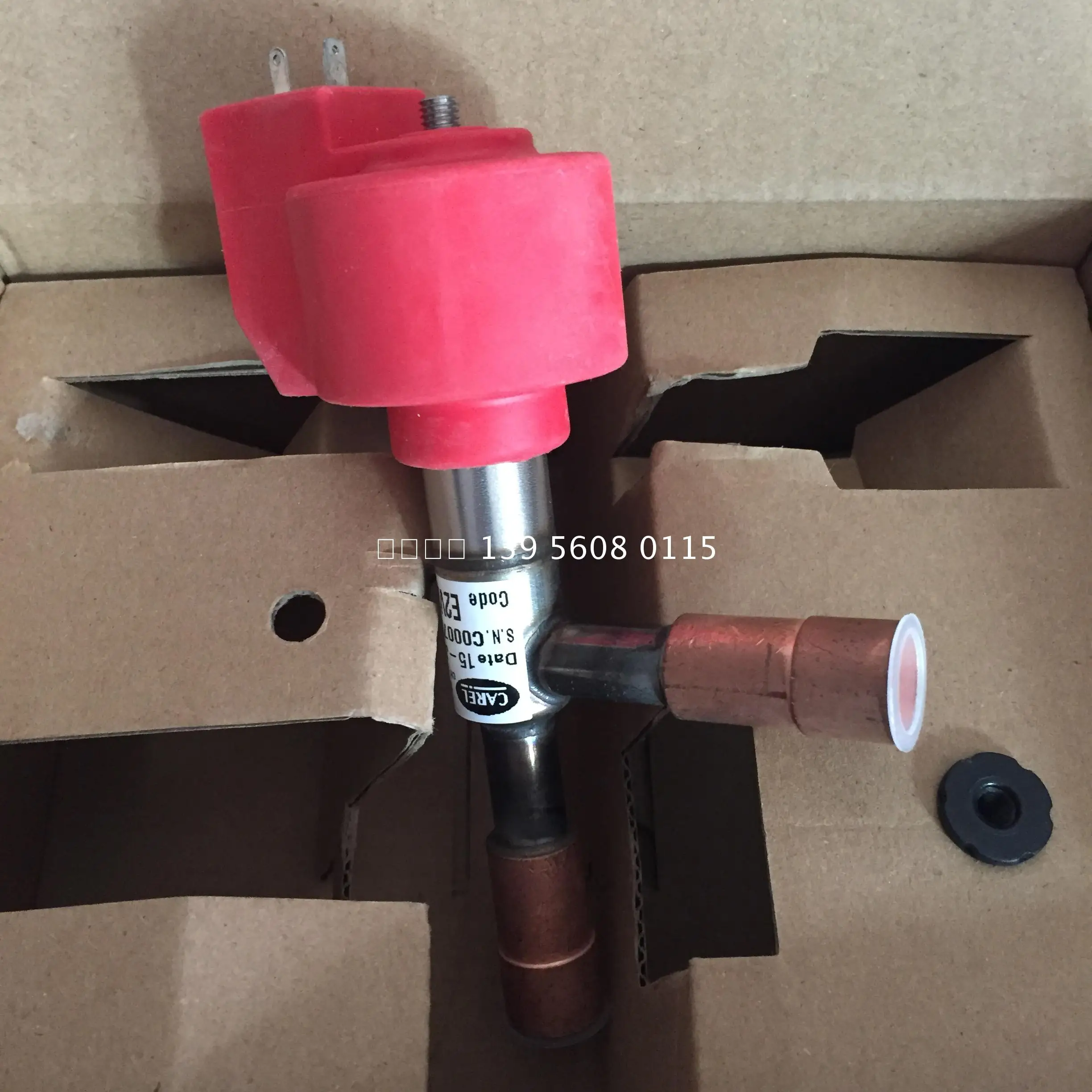 

Electronic Expansion Valve E2V Expansion Valve E2V24BSF00