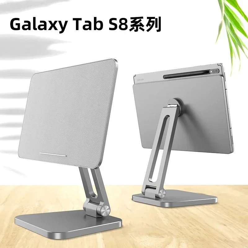 Liga de Alumínio Magnetic Tablet Stand 360 Rotação Desktop Holder Suporte Suspenso Escritório Escola Samsung s8 Mais Tabela - Imagem 5