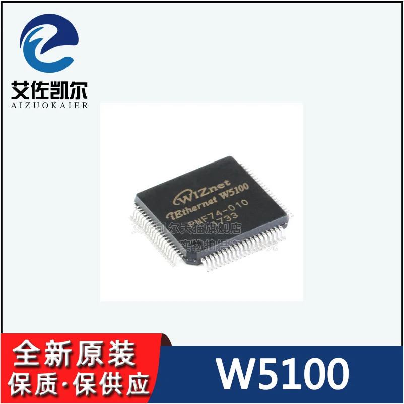 

10Pcs/Lot W5100 Ethernet Controller 10/100 Base-T/TX PHY SPI Interface 80-LQFP (10x10) New Original