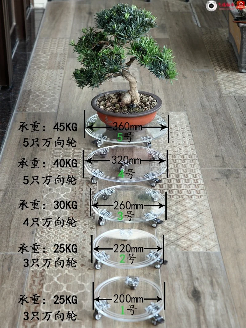 Acrylic Mobile Flower Pot Tray Universal Wheel Pad Support with Wheels Round Chassis Caster Roller Humidifier Base
