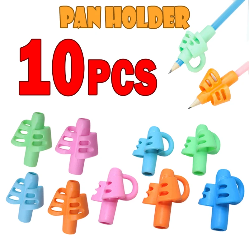 10pcs 두 손가락 펜 홀더 어린이 쓰기 학습 연습 펜 보조 지주 펜 자세 학생을..