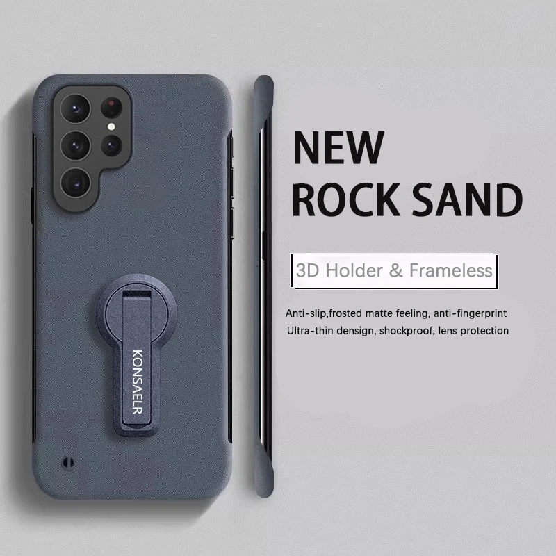 Rock Sand Matte Frosted Thin Frameless Phone Case with Rotating Holder