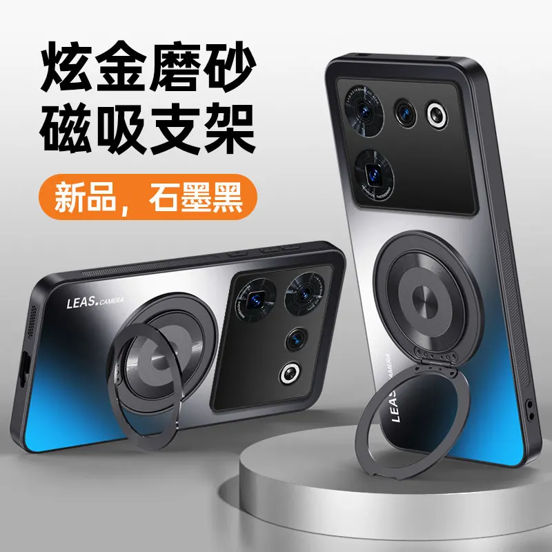 Luxury Matte Magnetic Bracket Shockproof Protective Hard Case - Premium Back Cover