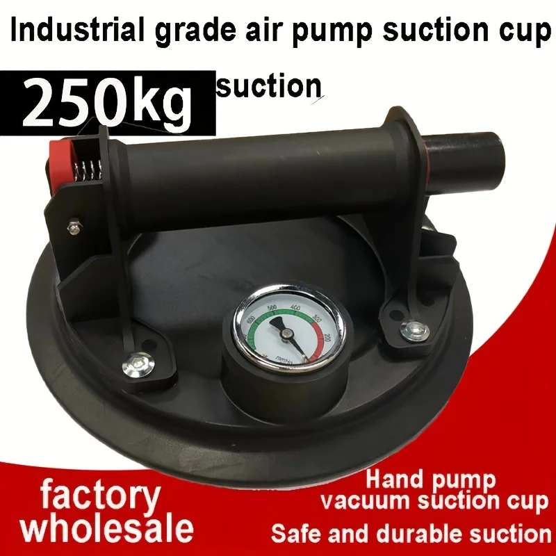 250KG vacuum sucker Sucker lift magnet Transfer tool Powerful 8 inches Vacuum Sucker