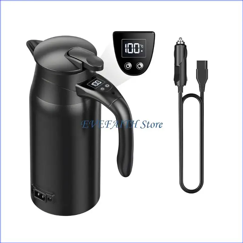 124B 디지털 판독 기능이 있는 빠른 가열 800ml 차량 주전자 도로 여행용 이중층 절연 범용 전압 12V 24V