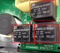 

5PCS HR-AMRS-CE DC24H 225-7