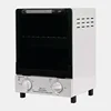 Infrared high temperature disinfection cabinet Nail disinfection box Small vertical disinfection tool Stainless steel timing 1