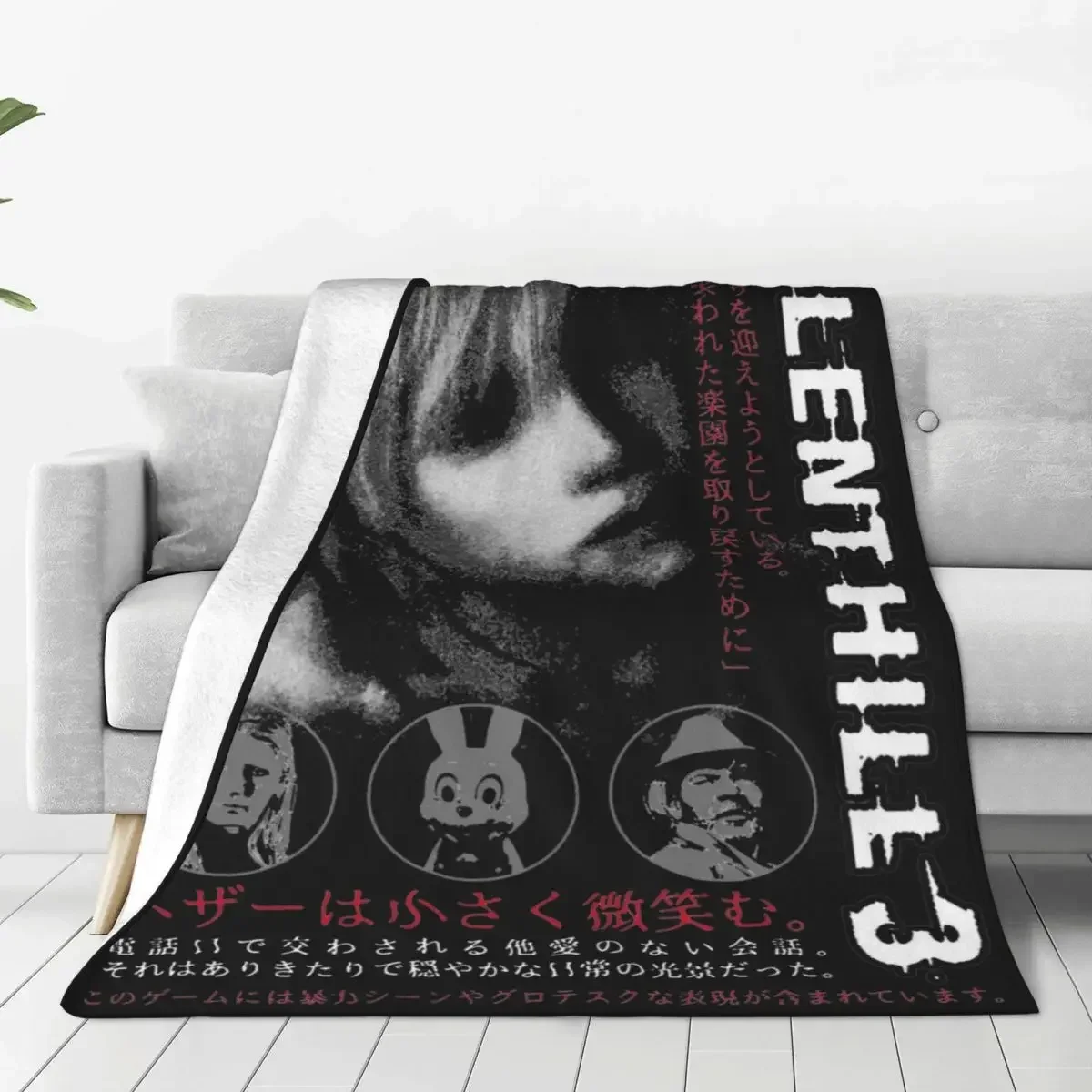 Heather Silent Hill 3 Merch Blanket Velvet Bedding Horror Game Throw Blankets Relax Super Soft for Office Rug Piece  blanket 2
