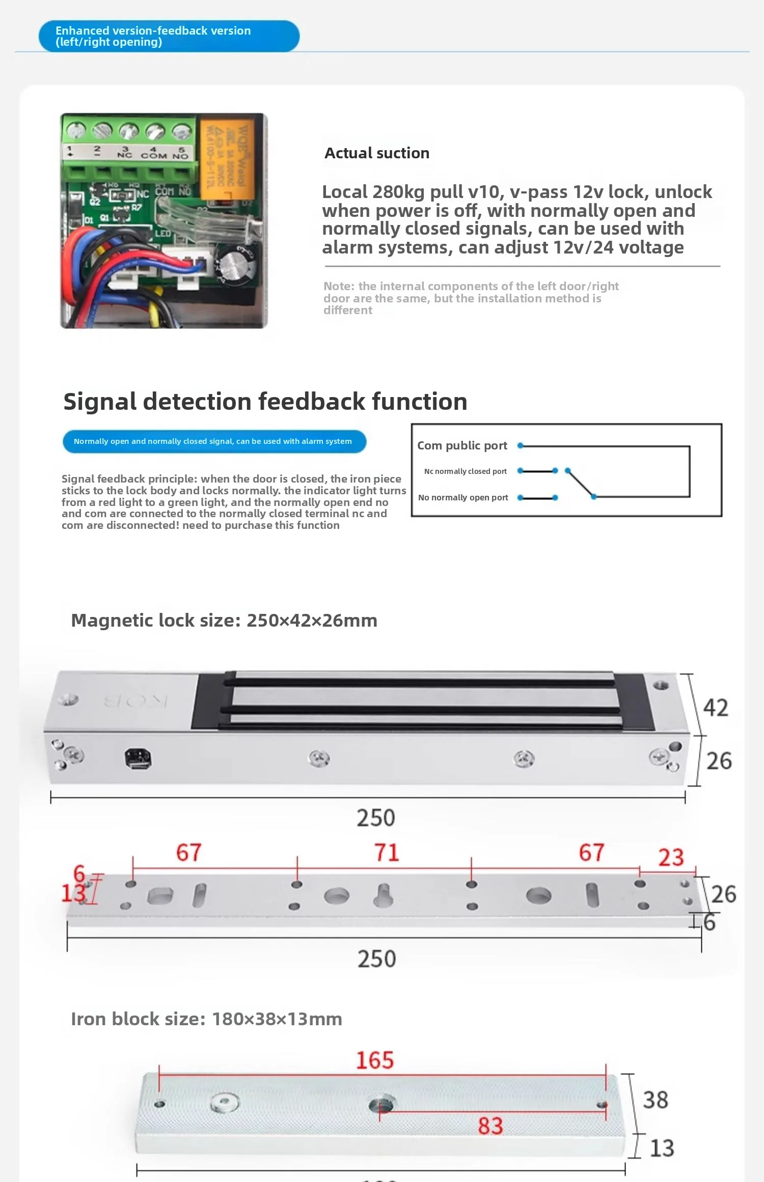 access control magnetic lock 280 kg electromagnetic lock single door delay elect