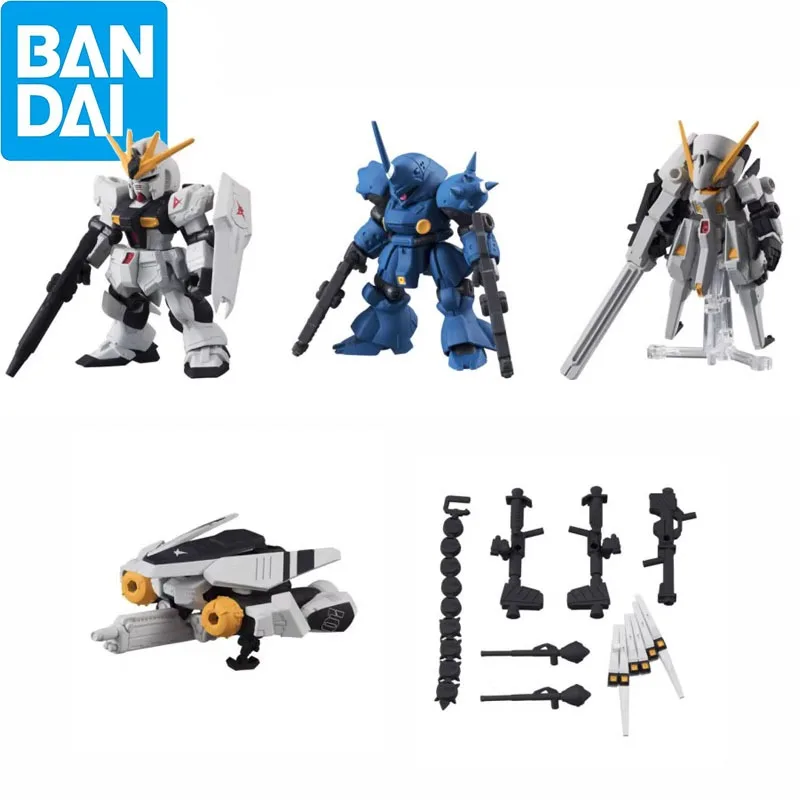 반다이  건담 MSE04 가샤폰 장난감 Kampfer TR-6 V 건담 애니메이션 ..