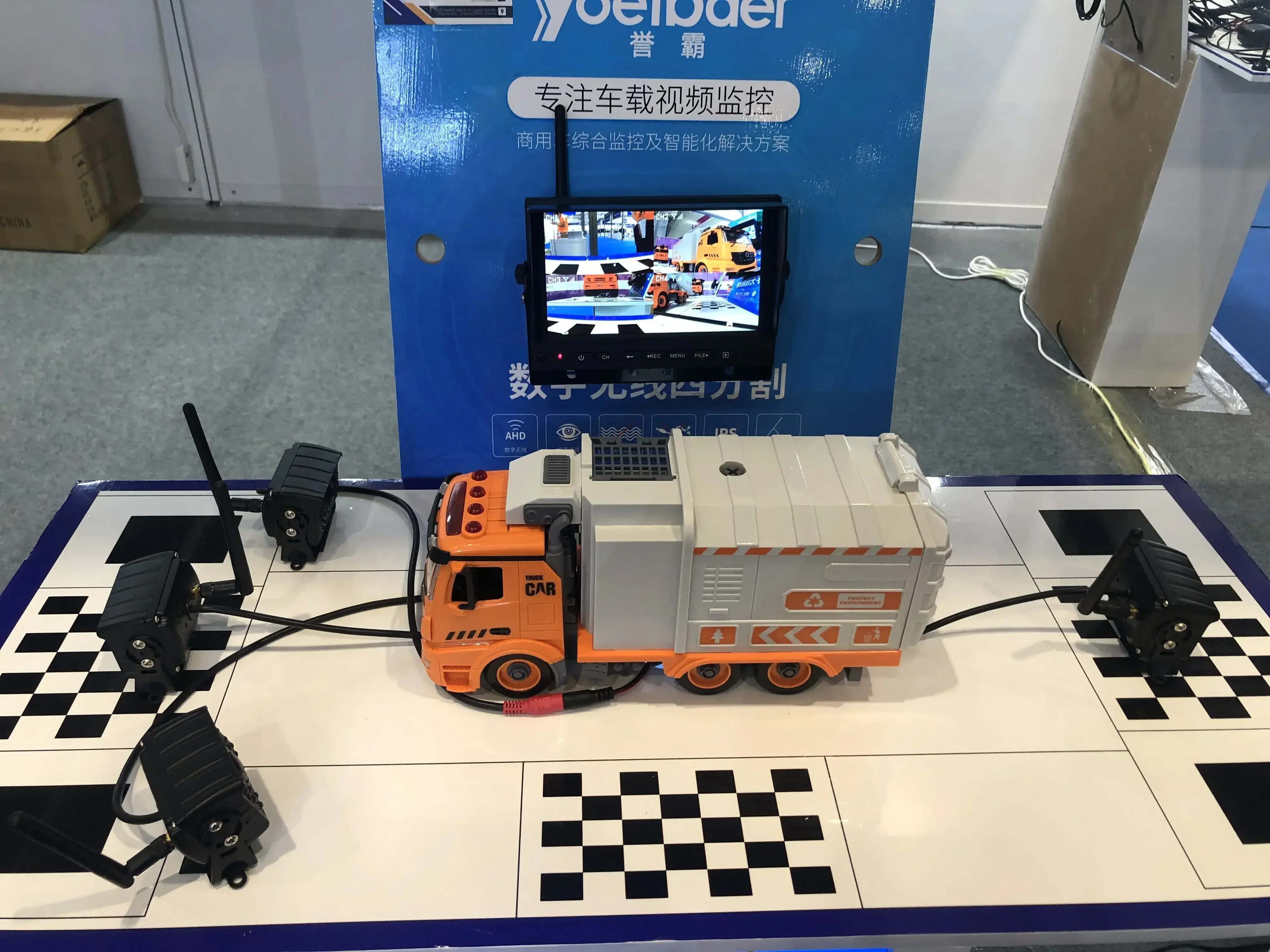 무선 4채널 보안 시스템 디지털 7인치 4 LED 적외선 카메라 (차량/스쿨버스용)