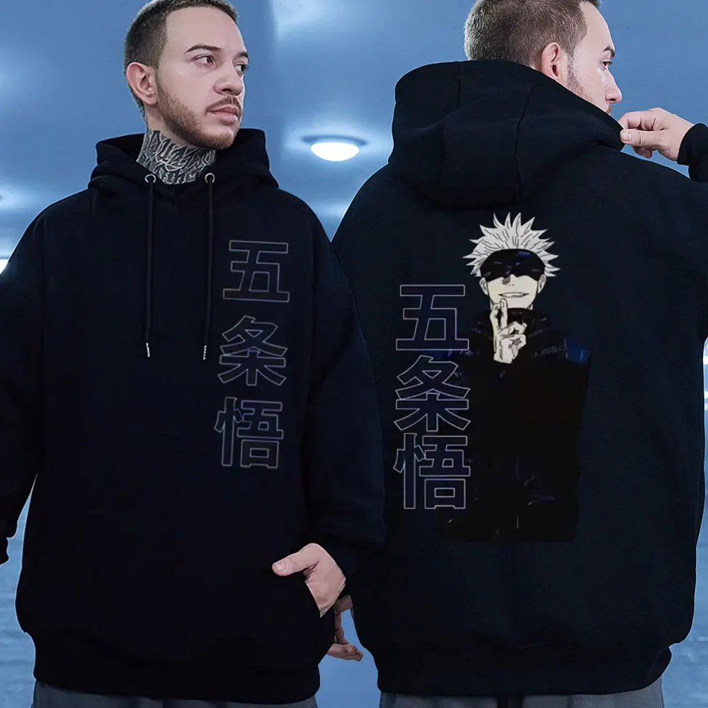 

Anime Suguru Geto Jujutsu Kaisen Graphic Printed Hoodies Man Woman's Fashion Oversized Hooded Sweatshirts Fleece Hoodie Male