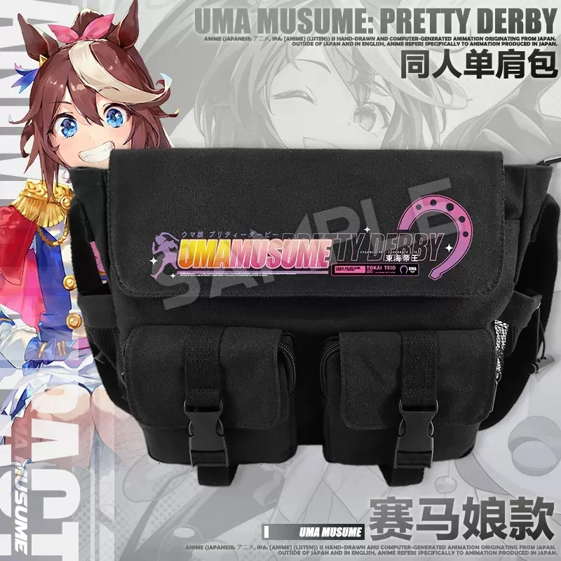 

Anime Umamusume: Pretty Derby Tokai Teio Casual Messenger Bag Cosplay Game Student Travel Shoulder Bag Casual Bag Xmas Gifts