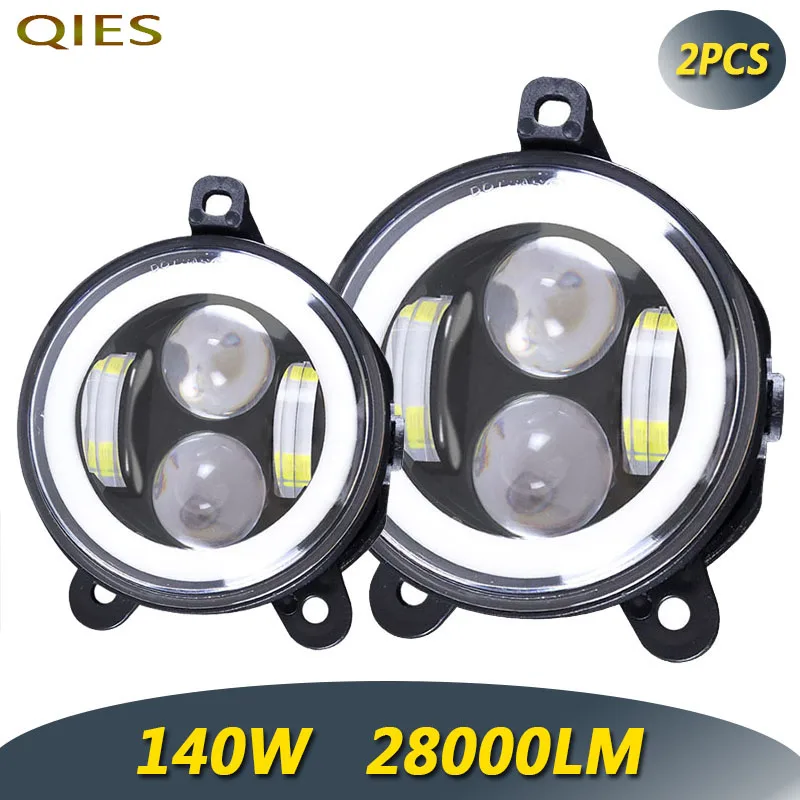 

Fog Light LED Lens Car Lenses Headlights Front Bumper Front Bumper Car Lenses Universal Accsesories Projector High Power Lamp