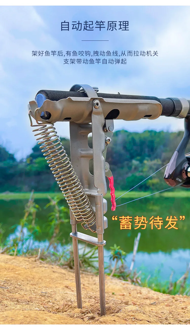 automatic fishing pole CAIGAO Rod and Reel Combos Telescopic Fishing with Reel Combo Sea Saltwater Freshwater Kit Fishing Rod Kit : Sports & Outdoors up when the fish bites the hook no misfires Built Arduino, Auto Casting Robotic Fishing