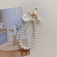 ZAKOL Cute Pearl Keychain for Women Girls Shiny Pearl Bead Shell Phone Bag Backpack Charm Accessory Car Key Key Chain Pendant 5