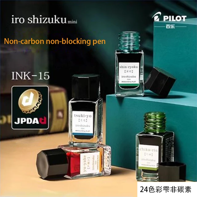 1 Bottle of PILOT Fountain Pen Ink INK-15 Colors Iroshizuku 15ml Non-carbon  Ink Smooth and Non-blocking Pen Office Stationery