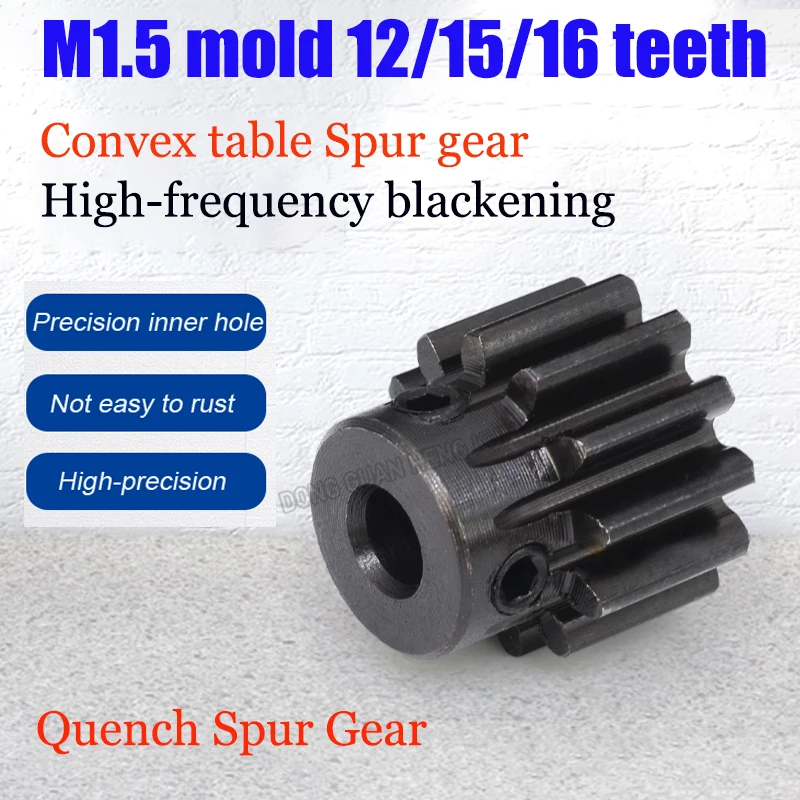 Pignon moteur RC 1.5M 16T/17T/18T 6-12mm pour voiture RC