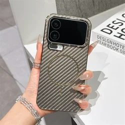 Luxury Plating Carbon Fiber Wireless Charging Magnetic Case Cover - Xiaomi 17 pro (GY)