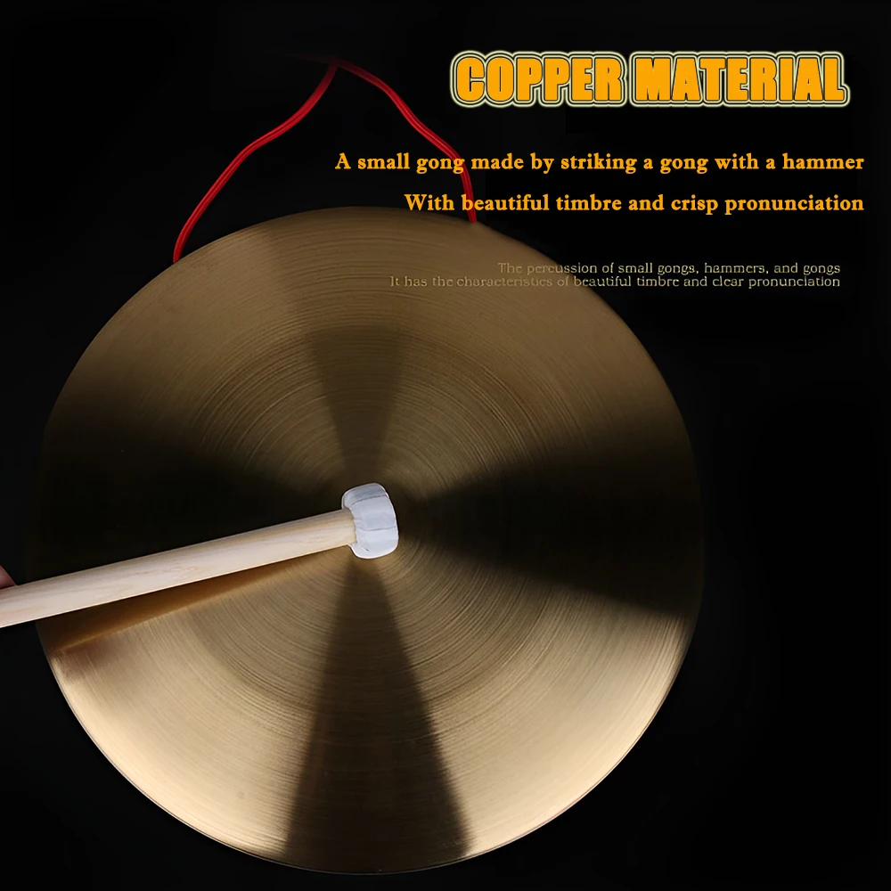 36CM Handmade Brass Gongs Church Percussion Instruments Round Game Hammer chinese gong instrument