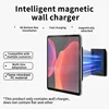 Magnetic wall charger mounting accessories Ipad tablet magnetic bracket 86 bottom box magnetic charging wall charging 1