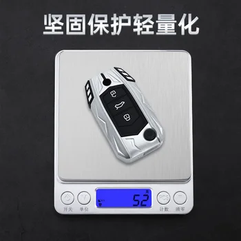 Nuova custodia per chiave a distanza per auto custodia per MG ZS EV MG6 EZS HS EHS 2019 2020 Roewe RX5 i6 i5 RX3 RX8 ERX5 accessori - Nuova custodia per chiave a distanza per auto custodia per MG ZS EV MG6 EZS
