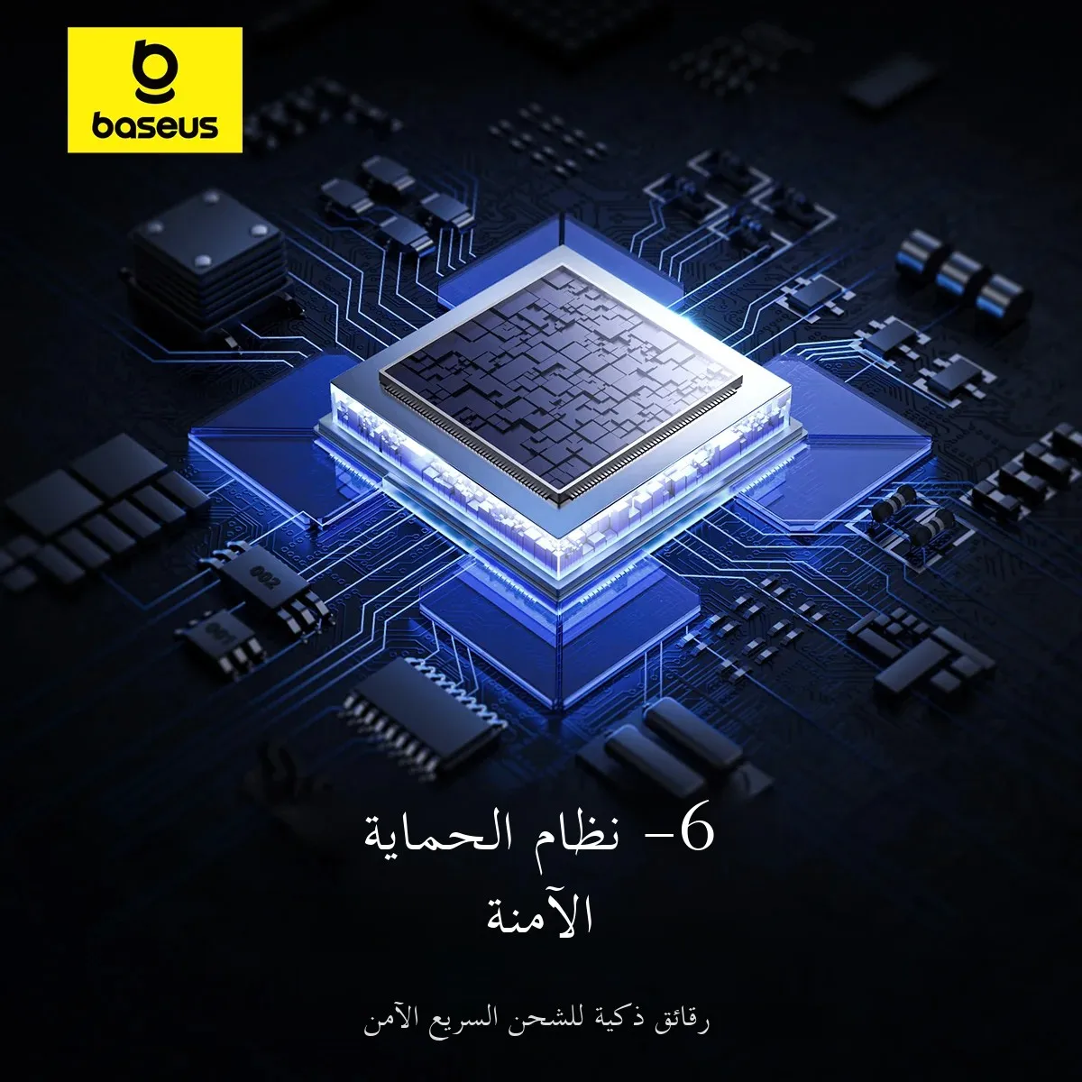 Baseus 60W Car Charger Retractable Spring Cable PD...