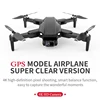 L900 PRO SE MAX GPS Drone 4K Professional HD Dual Camera Laser Obstacle Avoidance Brushless RC Quadcopter Fodable Helicopters 3