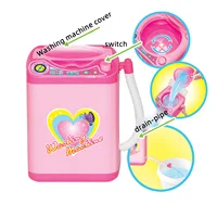Mini simulation home appliance washing machine, children's home play toy, cultivating hands-on ability 1