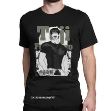 T shirt pour hommes, Toji Fushiguro jujujutsu Kaisen, en coton, Manga, Harajuku, cadeau d'anniversaire 