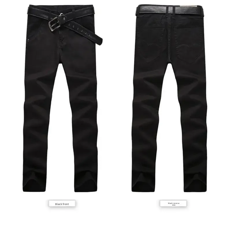 Black [919 trousers] XK