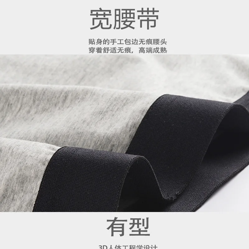 Man Outdoor Travel Safe Boxers with Dual Pockets with Zippers Phone Key Passpord Storage Underwear Hidden Bag Lingerie