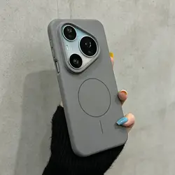 Luxury Silicone Magnetic Protective Case for Huawei Pura 90S Pro Max (GRAY)