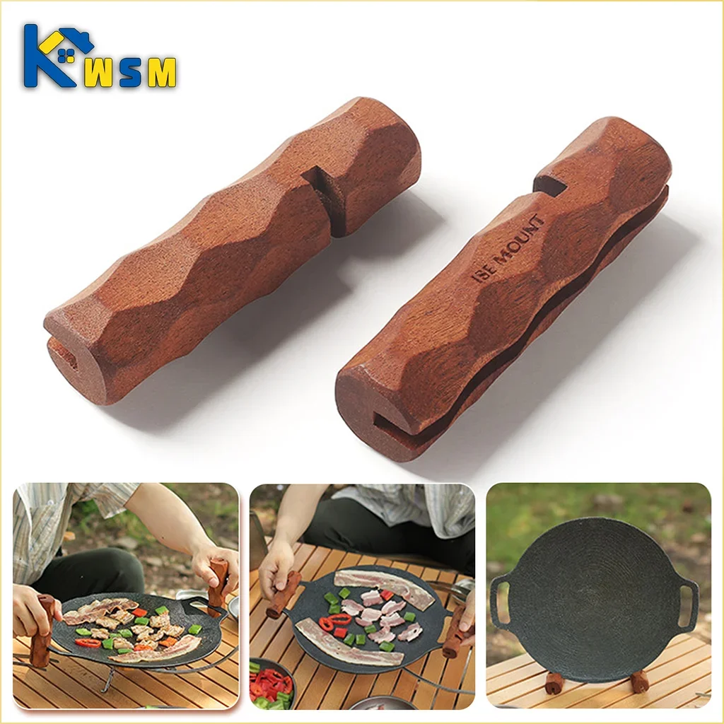 Outdoor Multi-Purpose Grill Pan Handle Insulated Heat-resistant Wooden Handles Grill Pan Holder BBQ Tools Accessories