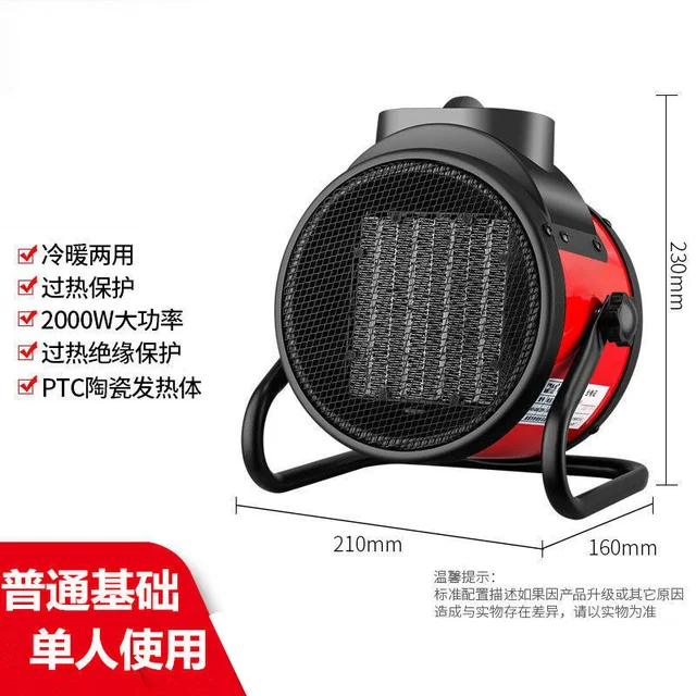 2000W-86.41