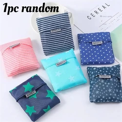 Eco - Friendly Foldable Shopping Bag, Large Capacity, Durable and Reusable (1pc random)