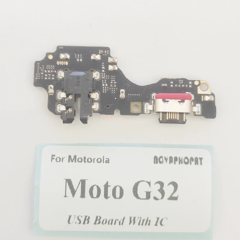 USB Dock Charger and Audio Jack with IC