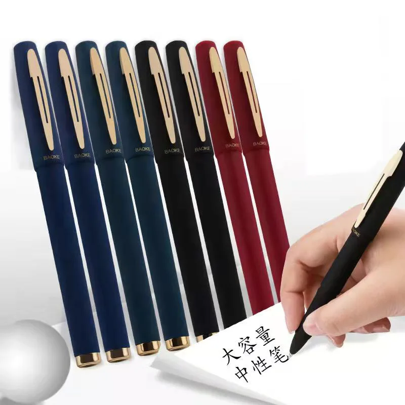 12pcs 대용량 1.0mm 서명 항균 펜 물 검은 탄소 대담한 사무실 공공 중립 비즈니스 수성 리필