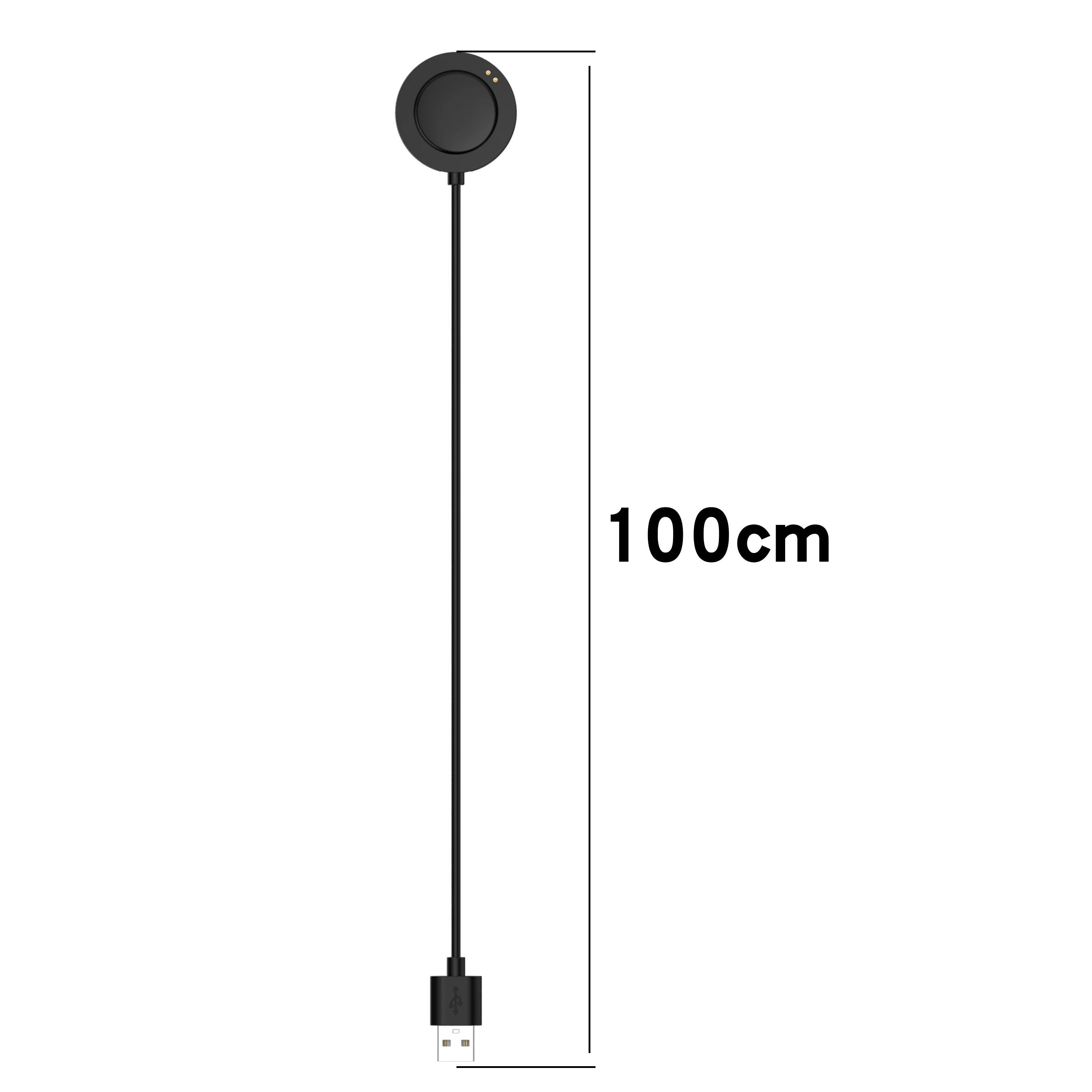 Universal Charging Cable
